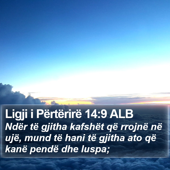 Ligji i Përtërirë 14:9 ALB Bible Study