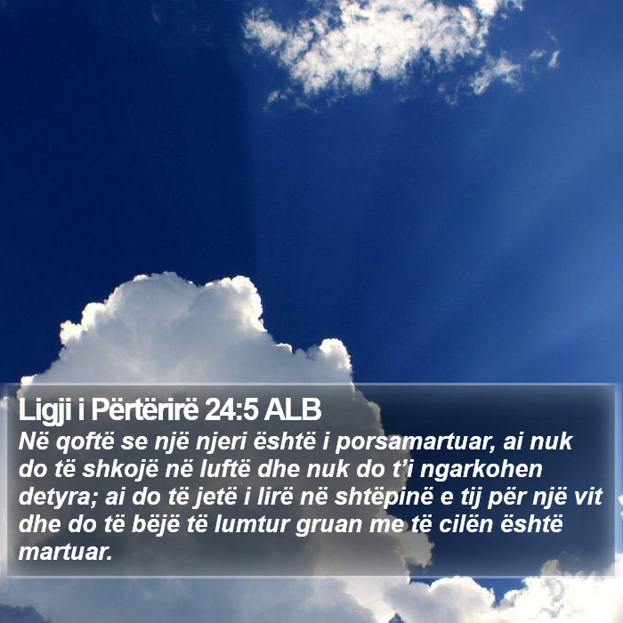 Ligji i Përtërirë 24:5 ALB Bible Study
