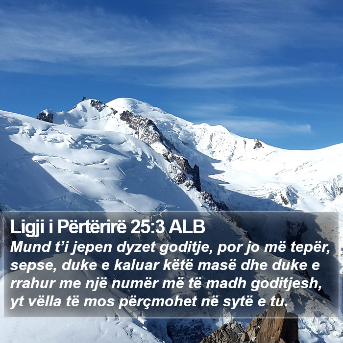 Ligji i Përtërirë 25:3 ALB Bible Study