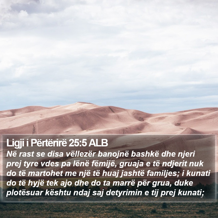 Ligji i Përtërirë 25:5 ALB Bible Study