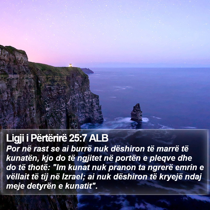 Ligji i Përtërirë 25:7 ALB Bible Study