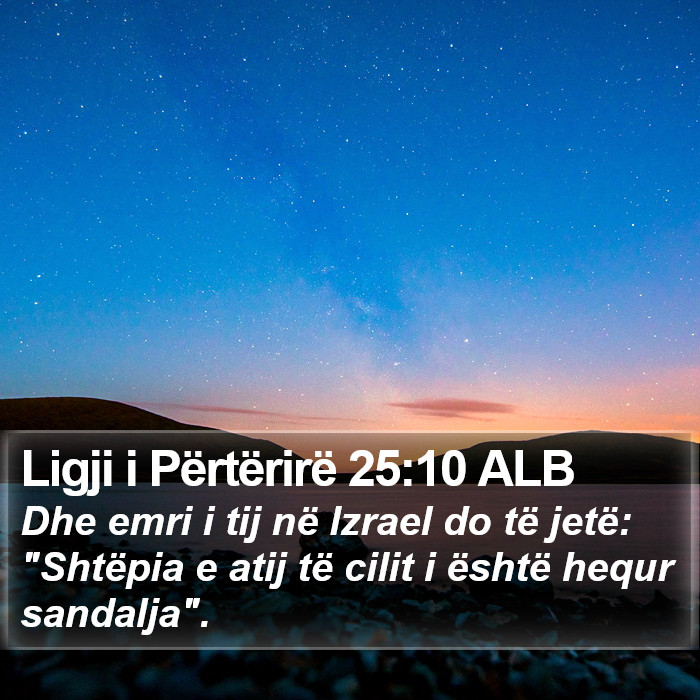 Ligji i Përtërirë 25:10 ALB Bible Study