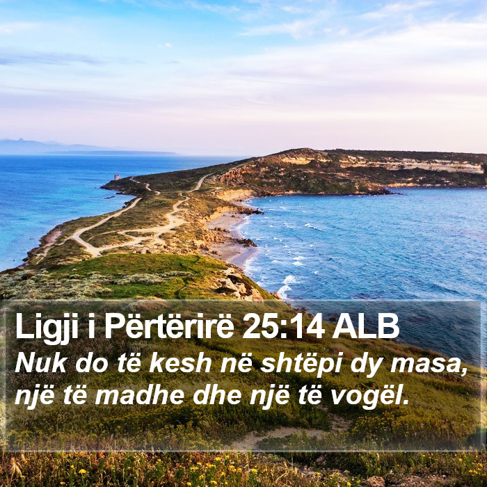 Ligji i Përtërirë 25:14 ALB Bible Study