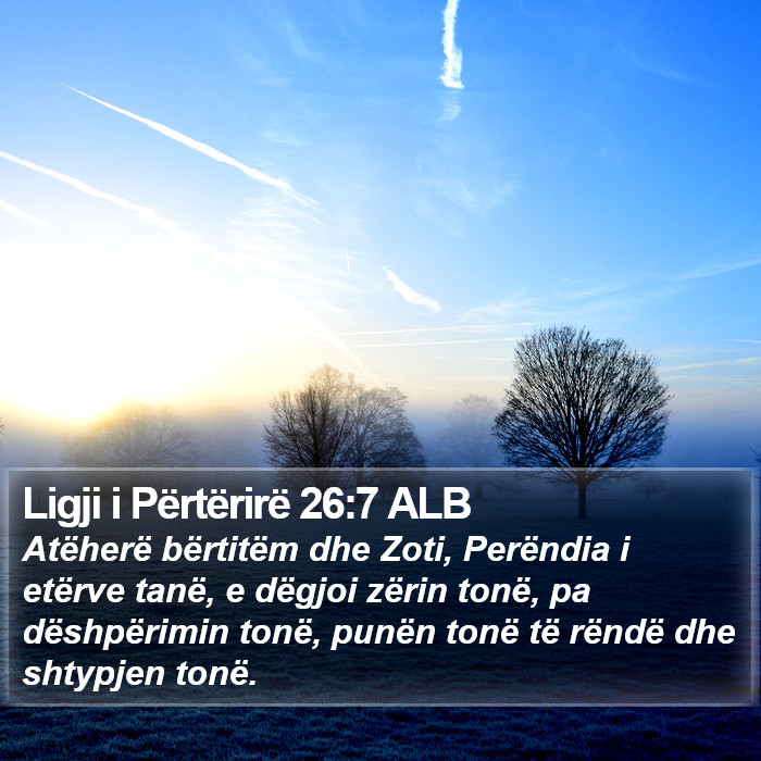 Ligji i Përtërirë 26:7 ALB Bible Study