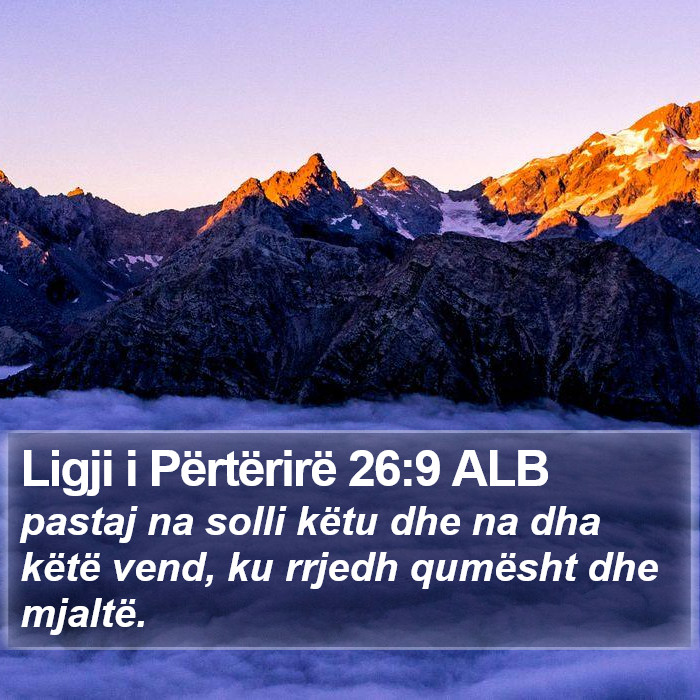 Ligji i Përtërirë 26:9 ALB Bible Study