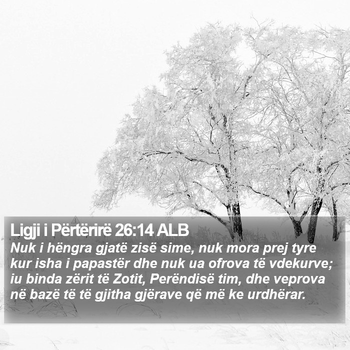 Ligji i Përtërirë 26:14 ALB Bible Study