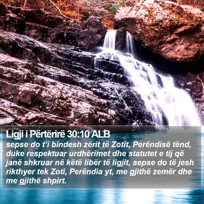 Ligji i Përtërirë 30:10 ALB Bible Study