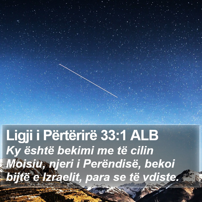 Ligji i Përtërirë 33:1 ALB Bible Study