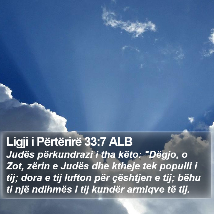 Ligji i Përtërirë 33:7 ALB Bible Study