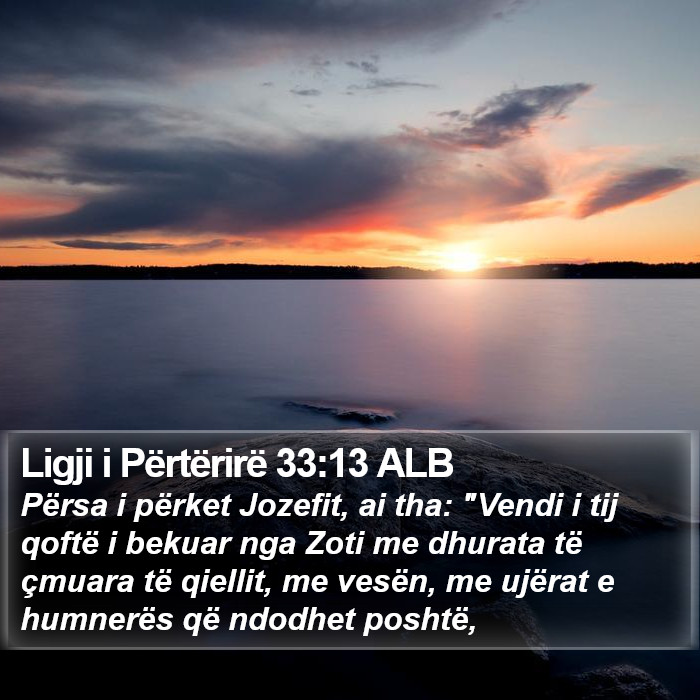 Ligji i Përtërirë 33:13 ALB Bible Study