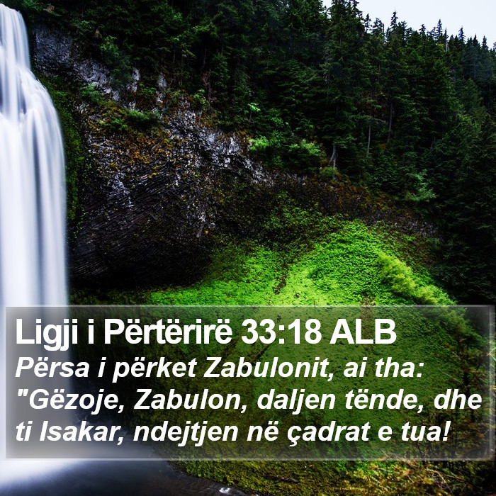 Ligji i Përtërirë 33:18 ALB Bible Study