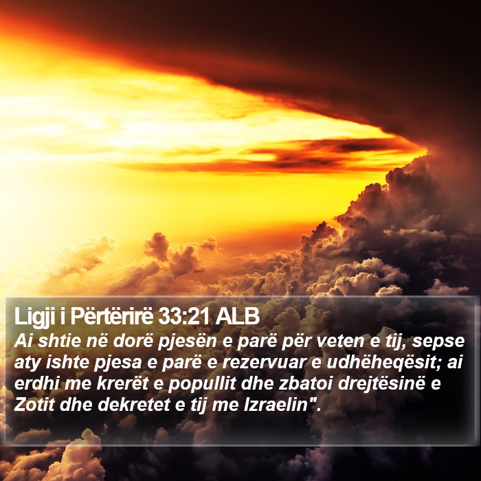 Ligji i Përtërirë 33:21 ALB Bible Study