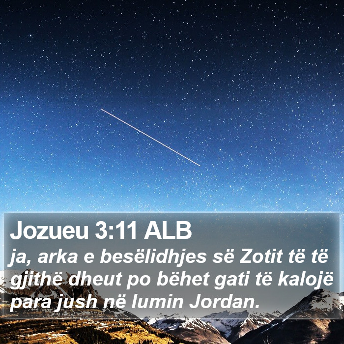 Jozueu 3:11 ALB Bible Study