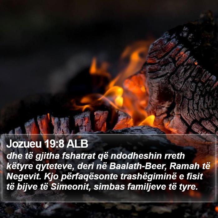 Jozueu 19:8 ALB Bible Study