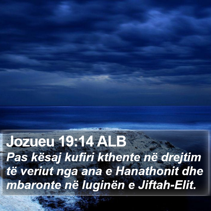 Jozueu 19:14 ALB Bible Study