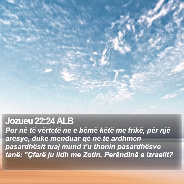 Jozueu 22:24 ALB Bible Study