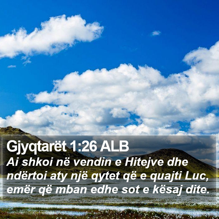 Gjyqtarët 1:26 ALB Bible Study