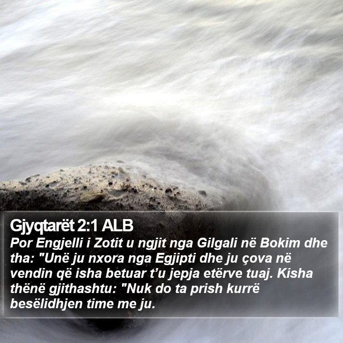 Gjyqtarët 2:1 ALB Bible Study