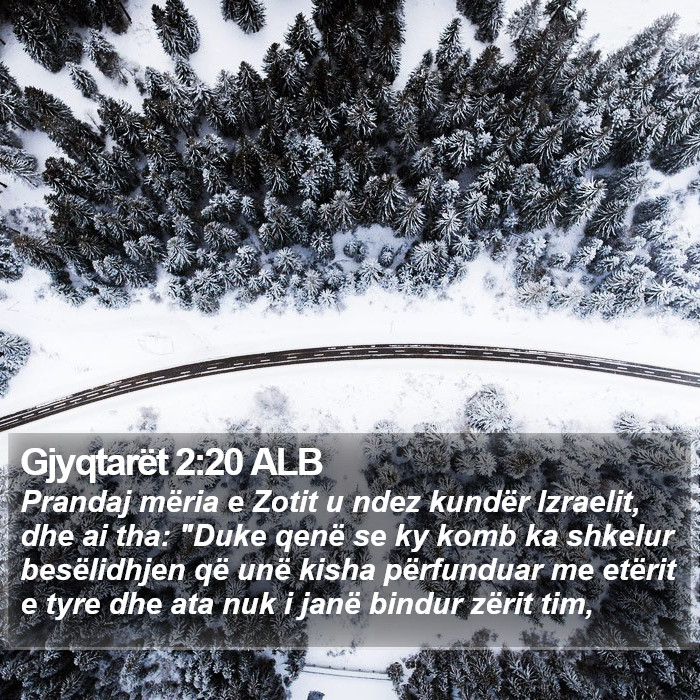 Gjyqtarët 2:20 ALB Bible Study