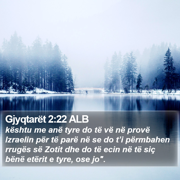 Gjyqtarët 2:22 ALB Bible Study
