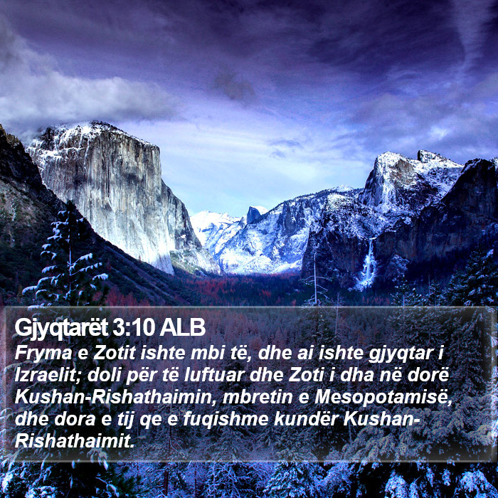 Gjyqtarët 3:10 ALB Bible Study