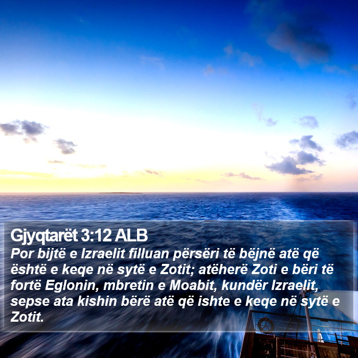 Gjyqtarët 3:12 ALB Bible Study