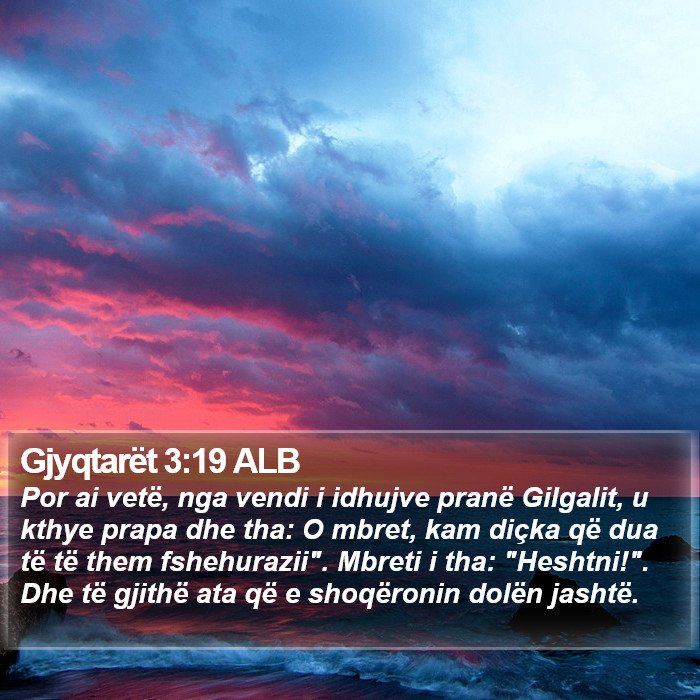 Gjyqtarët 3:19 ALB Bible Study