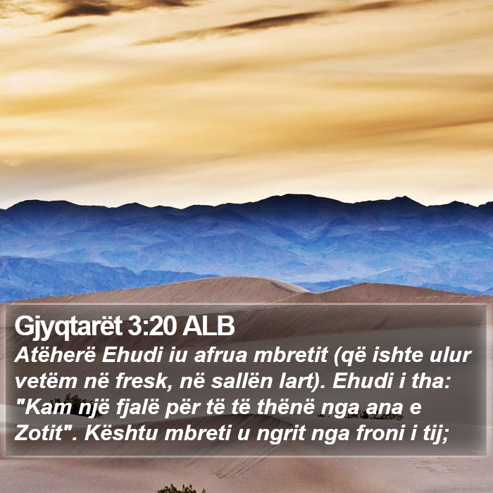 Gjyqtarët 3:20 ALB Bible Study