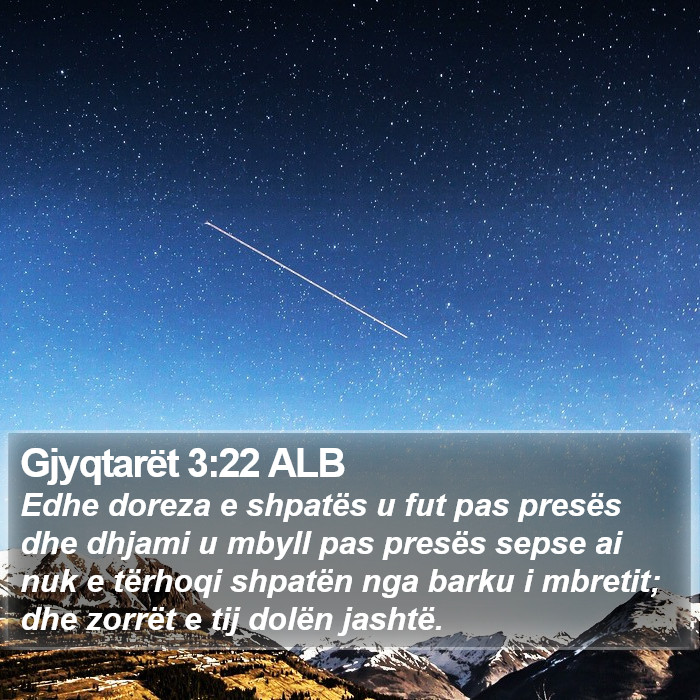 Gjyqtarët 3:22 ALB Bible Study