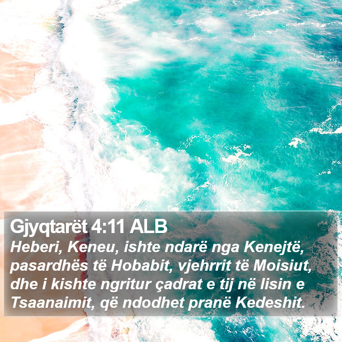 Gjyqtarët 4:11 ALB Bible Study