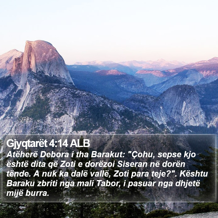 Gjyqtarët 4:14 ALB Bible Study