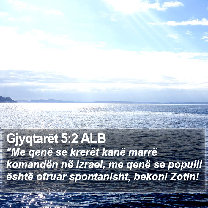 Gjyqtarët 5:2 ALB Bible Study