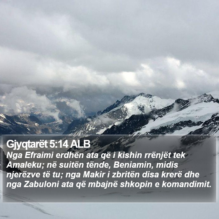 Gjyqtarët 5:14 ALB Bible Study