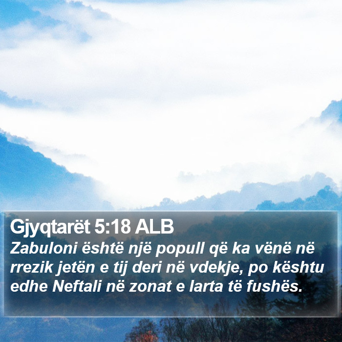 Gjyqtarët 5:18 ALB Bible Study