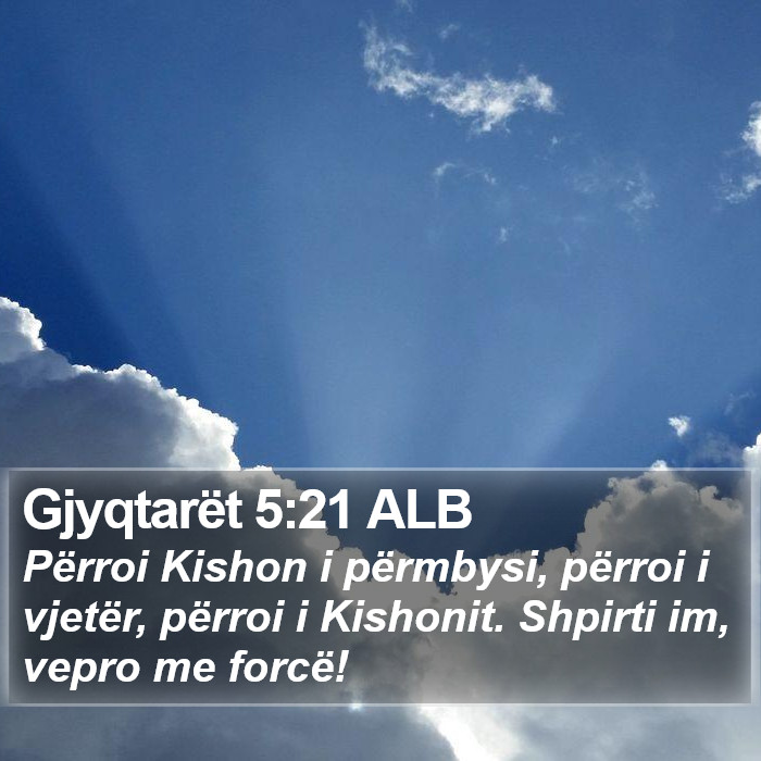 Gjyqtarët 5:21 ALB Bible Study