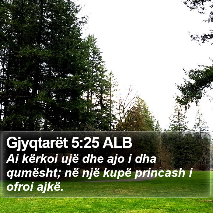 Gjyqtarët 5:25 ALB Bible Study