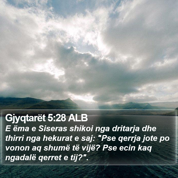 Gjyqtarët 5:28 ALB Bible Study