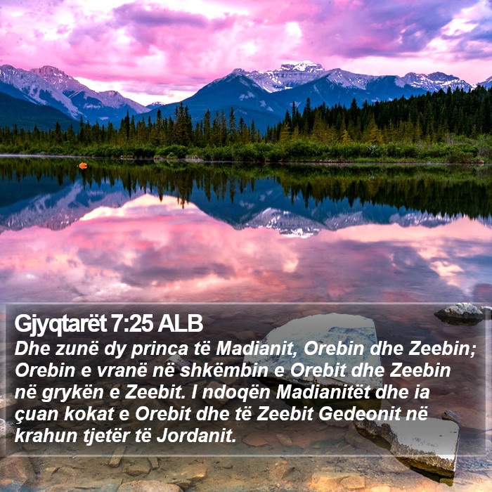 Gjyqtarët 7:25 ALB Bible Study