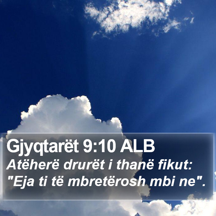 Gjyqtarët 9:10 ALB Bible Study