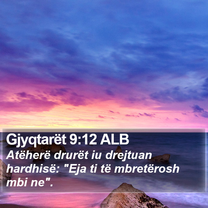 Gjyqtarët 9:12 ALB Bible Study