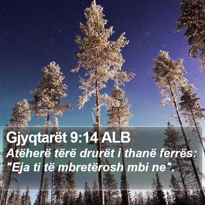 Gjyqtarët 9:14 ALB Bible Study