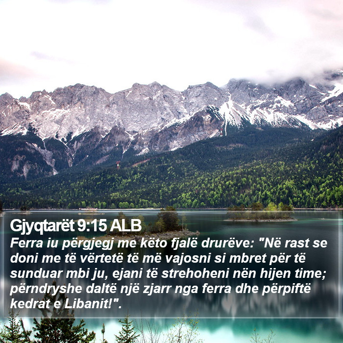 Gjyqtarët 9:15 ALB Bible Study