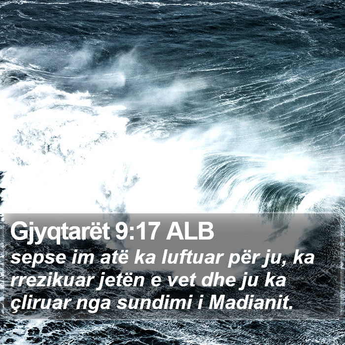 Gjyqtarët 9:17 ALB Bible Study