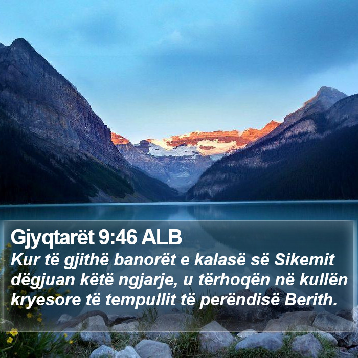 Gjyqtarët 9:46 ALB Bible Study