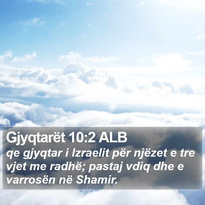 Gjyqtarët 10:2 ALB Bible Study