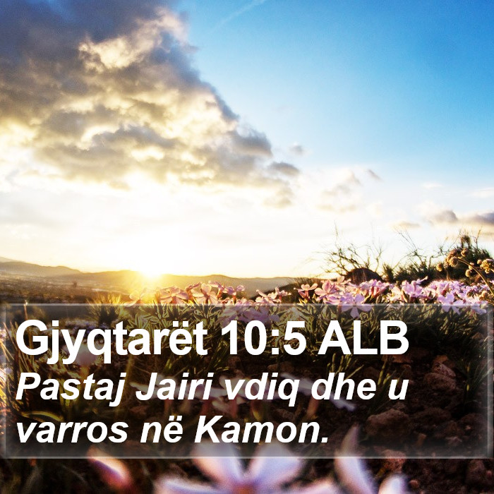 Gjyqtarët 10:5 ALB Bible Study