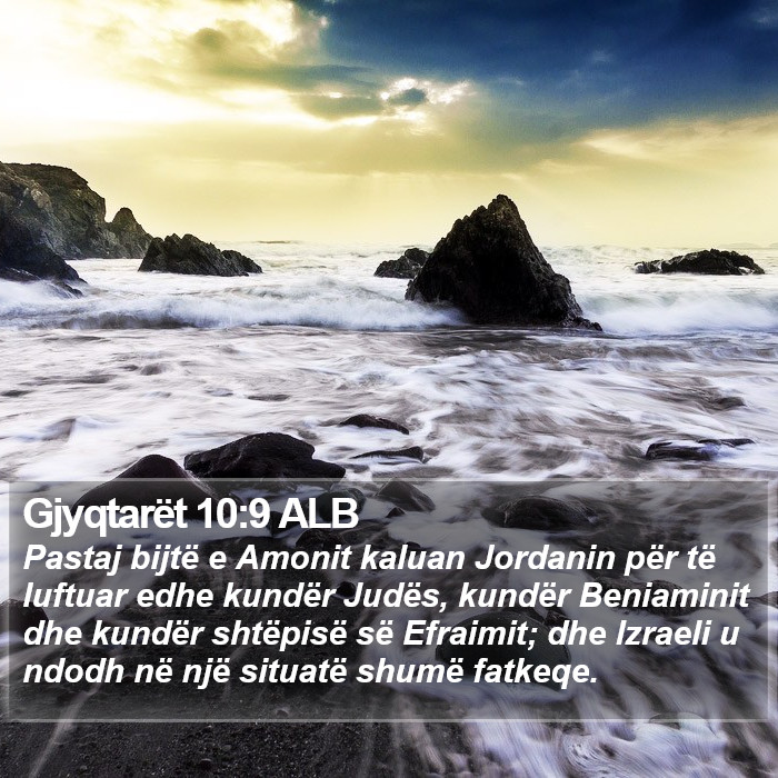 Gjyqtarët 10:9 ALB Bible Study