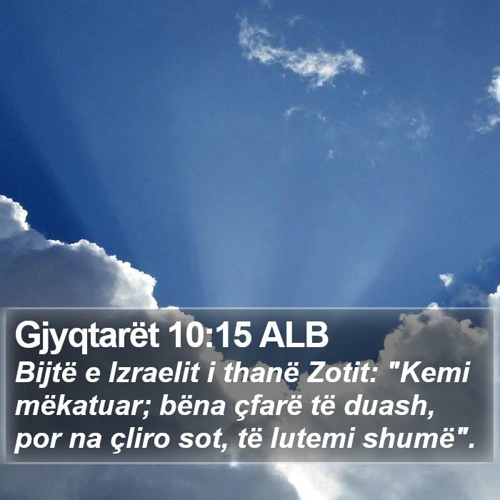 Gjyqtarët 10:15 ALB Bible Study