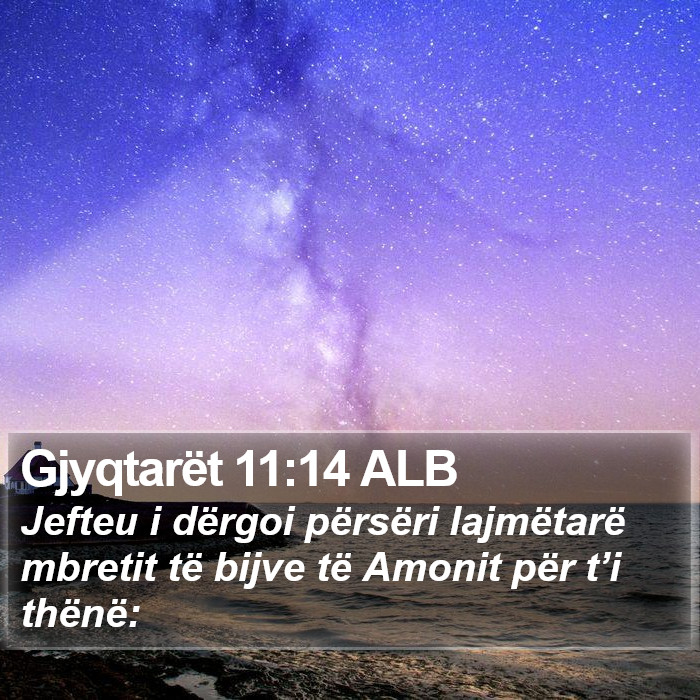 Gjyqtarët 11:14 ALB Bible Study