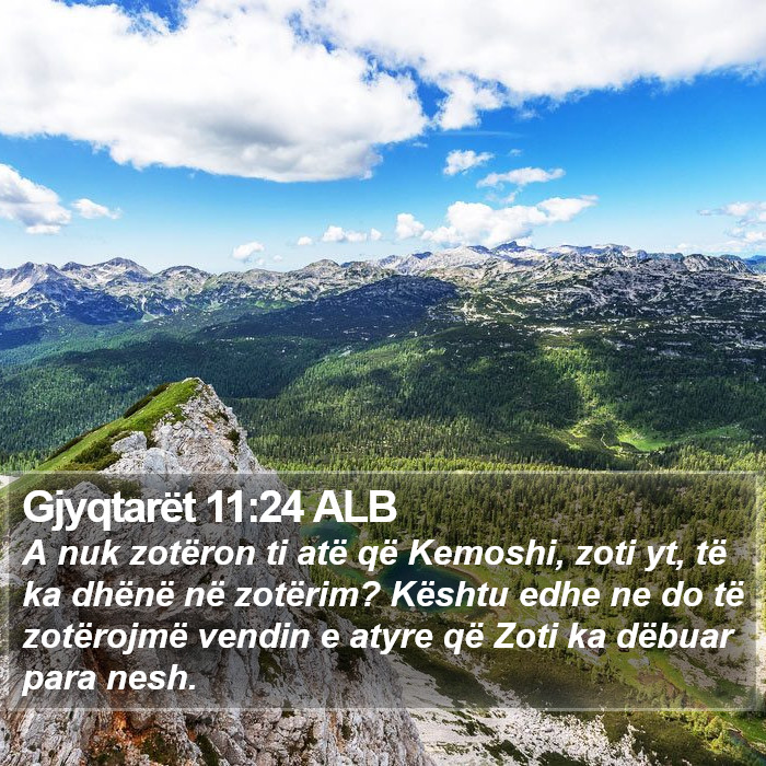 Gjyqtarët 11:24 ALB Bible Study